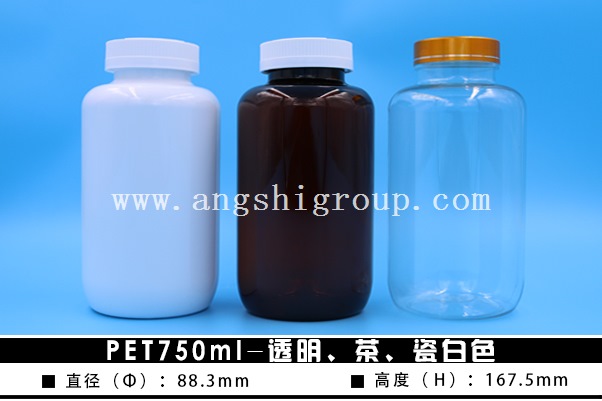 PET750ml-͸ɰɫ