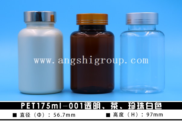 PET175ml-001͸