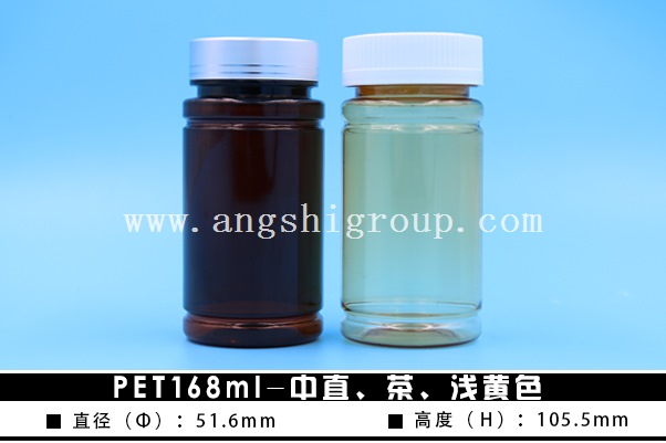 PET168ml-ֱ\S