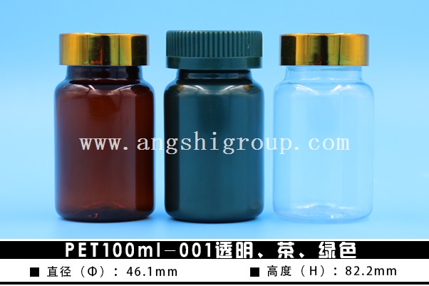 PET100ml-001͸G